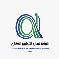 Tasarua logo - Similar company to الملتقى للاستشارات الهندسية - Meco