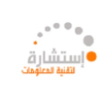 Estshara For Information Technology constaltant logo - Similar company to Digital & Information Technology Company Ltd.