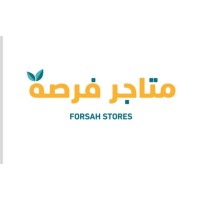 Forsah Store logo - Similar company to Lastly! Media