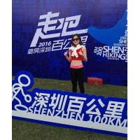 Dongguan ShengHuiTai Silicone Products Factory logo - Similar company to Howell Energy Co., Ltd