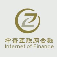 中普互联网金融有限公司