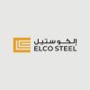 Elco steel logo - Similar company to Elkotby Outsource