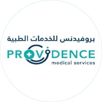Providence Medical Services logo - Similar company to Ibla Al Sham Metal Structure