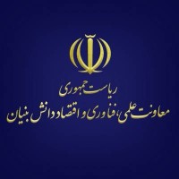 Iran’s Vice Presidency for Science and Technology logo - Similar company to Itechpark | Iranian Science And Technology Park | پارک علم و فناوری ایرانیان