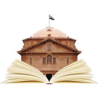 High Court of Judicature at Allahabad: Bar logo - Similar company to High Court Bar Association Allahabad