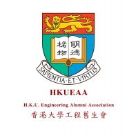 H.K.U. Engineering Alumni Association (HKUEAA) logo - Similar company to Hong Kong University Graduates Association