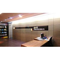 華藝數位股份有限公司 logo - Similar company to Interinfo 英特內軟體
