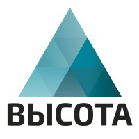 Высота