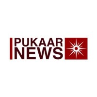 Pukaar News logo - Similar company to Visit Leicester