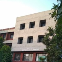 Guru Ramdas School of Planning, GNDU logo - Similar company to Lpu Planning