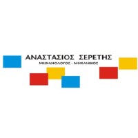ANASTASIOS SERETIS logo - Similar company to Bluesites Real Estate And Development