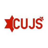 Canadian Union of Jewish Students logo - Similar company to Catena Group Canada Inc.
