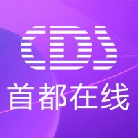 北京首都在线科技股份有限公司