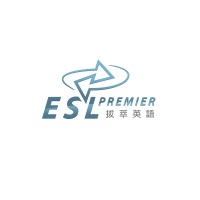 ESL Premier logo - Similar company to Moonlit Wings Productions