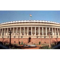 Parliament of India logo - Similar company to Bharatiya Janata Party (Bjp)
