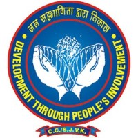 Samekit Jan Vikas Kendra logo - Similar company to Reincarnation Association Ngo