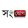 Songjog NEWS logo - Similar company to R45 Designworks - Ui/Ux & 3D Studio