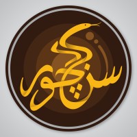 Sangchoor logo - Similar company to Plus People