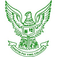 Shatin Pui Ying College logo - Similar company to People Service Centre