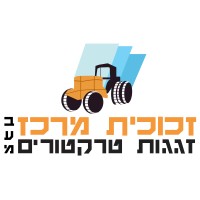 Center-Glass logo - Similar company to Lamarr, Inc.