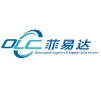 Oceanspeed International Logistics Corp logo - Similar company to Buenatech Incorporated