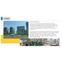 CFSensor Co.,Ltd logo - Similar company to Ecopac (Uk) Power Ltd