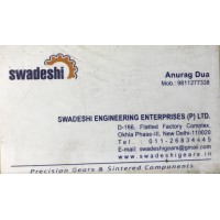 SWADESHI GEARS logo - Similar company to Technova
