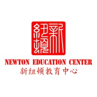 PT Newton Education Center logo - Similar company to Polisofía
