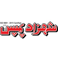 shahzad pumps logo - Similar company to Smme Piston Cup
