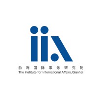 前海国际事务研究院 The Institute for International Affairs, Qianhai logo - Similar company to Ntu Cat Management Network