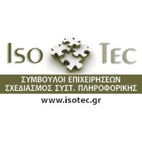 IsoTec logo - Similar company to Tafs.Gr