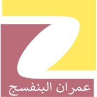 Omran Al Banafsaj General Contracting Company L.L.C logo - Similar company to Eastern Arabella General Contracting Llc