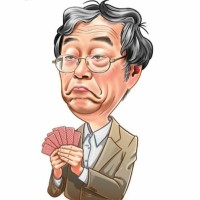 Satoshi Nakamoto Club logo - Similar company to Mp Global Blockchain