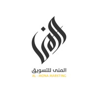 مؤسسة المنى للتسويق والبرمجة logo - Similar company to Kw4S.Com