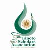 Tanoto Scholars Association Universitas Gadjah Mada logo - Similar company to Yayasan Mata Air Biru (Mab)