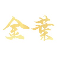 GOLDLEAF CREATIVE logo - Similar company to Watersource Singapore