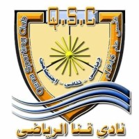 Qena Sports Club logo - Similar company to Action Zone Egypt