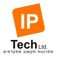 IPTech LTD - פתרונות תקשורת מתקדמים logo - Similar company to סאני תקשורת