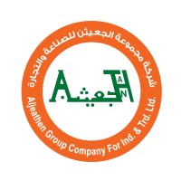Aljeathen Steel Factory logo - Similar company to Saudi K.Span Factory For Steel Buildings