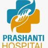 PRASHANTI SUPER SPECIALITY HOSPITALS - PSSH logo - Similar company to Sri Balaji Medical College Hospital And Research Institute