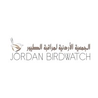 Jordan BirdWatch logo - Similar company to Purple Ocean For Technological Empowerment