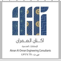 Aknan Alomran logo - Similar company to Archup