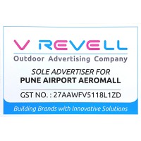V Revell logo - Similar company to Ht Infra