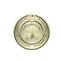 مؤسسة صوارى للتنمية logo - Similar company to Youth Without Borders Organization For Development