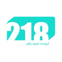 218TV logo - Similar company to Alwasat Media Group