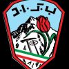 Damavand Mountaineering and Ski Club logo - Similar company to Instrumentation Training