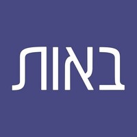 Baot logo - Similar company to Queenb