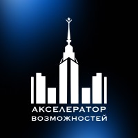 Акселератор Возможностей logo - Similar company to Zerobit