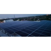 Green India Renewable Energy logo - Similar company to Soar Renewable Energy Pvt Ltd