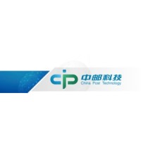 中邮科技有限责任公司 logo - Similar company to Nanohydr8